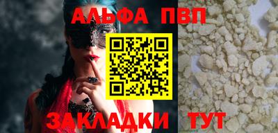 прущие грибы Кулебаки