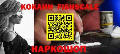 прущие грибы Кулебаки