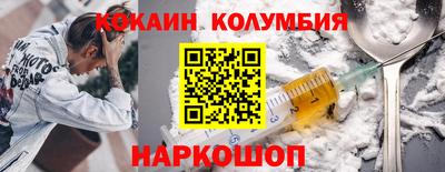 прущие грибы Кулебаки