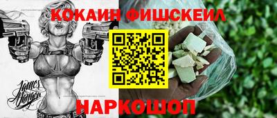 сатива Кунгур