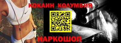 прущие грибы Кулебаки