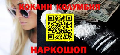 прущие грибы Кулебаки