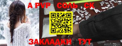 прущие грибы Кулебаки