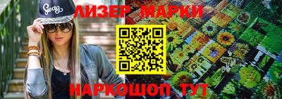 соль курить ск Кумертау