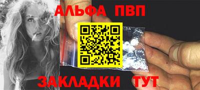 сатива Кунгур