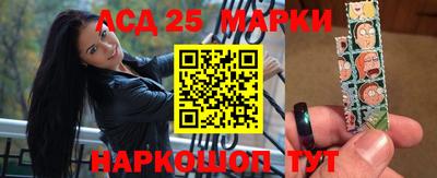 сатива Кунгур