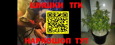 соль курить ск Кумертау