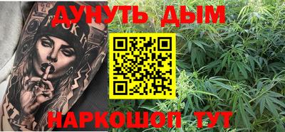 сатива Кунгур
