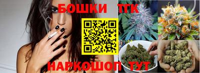 сатива Кунгур