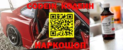 прущие грибы Кулебаки