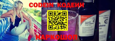 сатива Кунгур