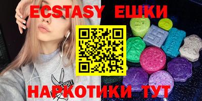 прущие грибы Кулебаки