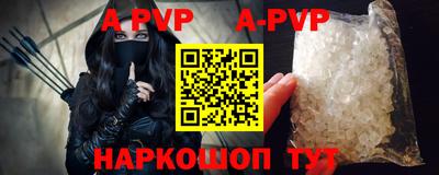 прущие грибы Кулебаки
