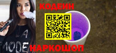 соль курить ск Кумертау