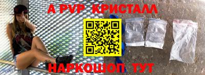 прущие грибы Кулебаки