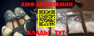соль курить ск Кумертау