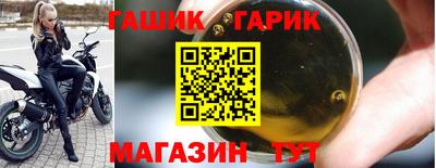 соль курить ск Кумертау