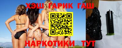 прущие грибы Кулебаки