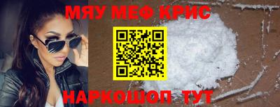 прущие грибы Кулебаки